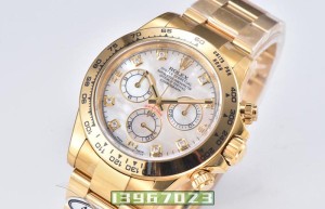 C厂Clean厂劳力士金迪贝母M116508-0007复刻手表是否存在破绽-C厂迪通拿如何