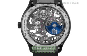 朗格推出四款限量版腕表，庆祝 Lange 1 诞生 30 周年