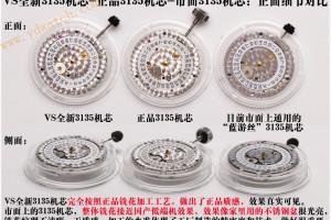 VS厂绿水鬼丹东3135机芯怎么样-vs3135机芯究竟有多耐用