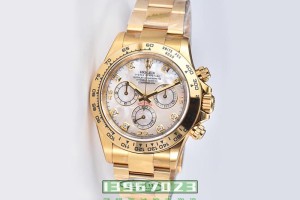 C厂Clean厂劳力士金迪贝母M116508-0007复刻手表是否会一眼假-C厂迪通拿如何