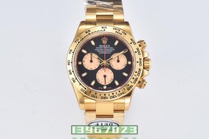 C厂Clean厂劳力士红针金迪M116508-0009复刻手表深度细节评测-C厂迪通拿如何