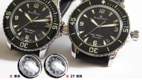 复刻vs正品